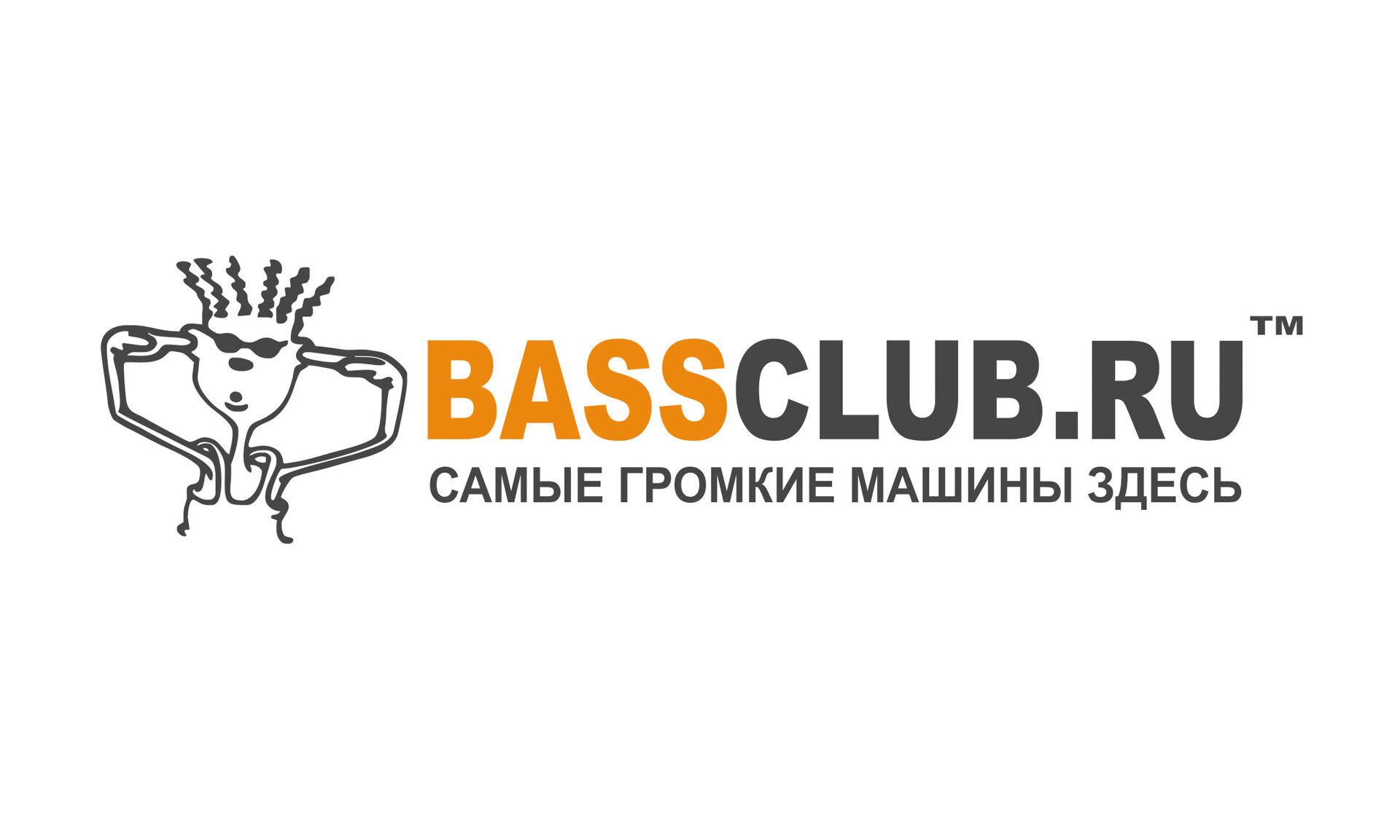 Наклейка bassclub. Клуб БАСЕ. Bass Club наклейка. Басс клуб продакшн. Bass club production