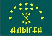 магнит гибкий малый 50х35мм флаг Республики Адыгея