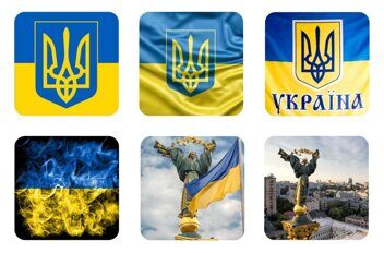 3D cтикеры / 3Д наклейки на телефон, флаг, герб Украины Набор 6шт. Размер 1 шт 3х3 см. Яркие.